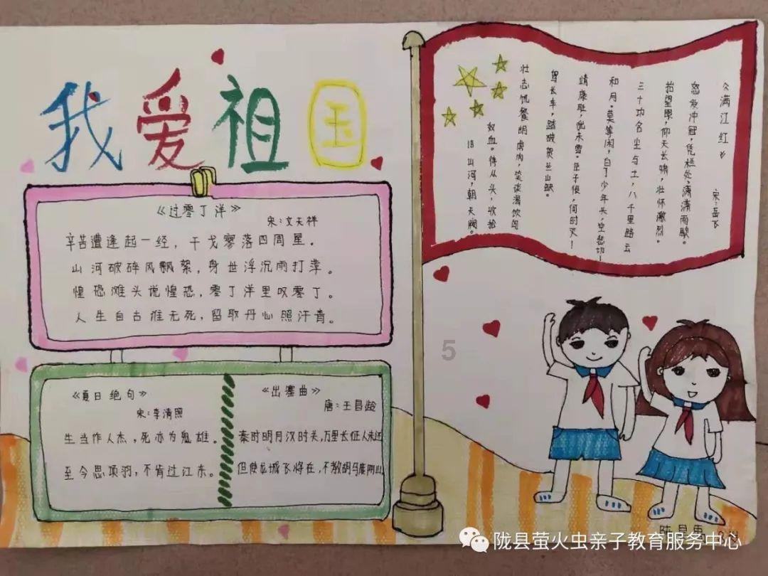 为推动中国式现代化甘肃实践贡献商务力量