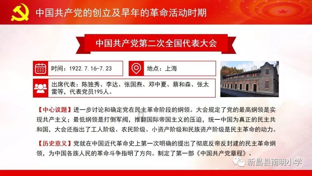贝莱德研判2024年资本市场：中国经济有望温和复苏 权益市场值得期待