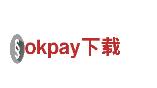 okpay下载-创新金融，创造成功传奇新浪财经